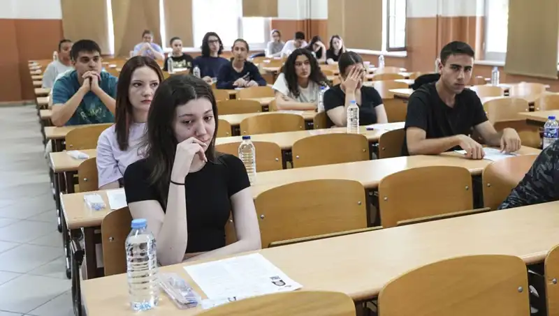 YKS 2023 Sonuçları Açıklandı: Öğrencilerin Geleceği için Yeni Bir Dönem Başladı
