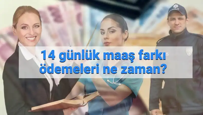 2025 Memur Maaş Farkı Ne Zaman Yatacak? İşte Tüm Detaylar!