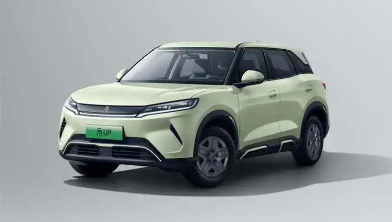 BYD, Elektrikli Araçlarında Dünyayı Şaşırtan Yüzde 25 İndirim Duyurdu