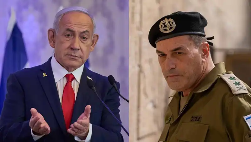Genelkurmay Başkanı'nın Netanyahu ile Görüşmesi: Tuzağa Düşürme Tehdidi