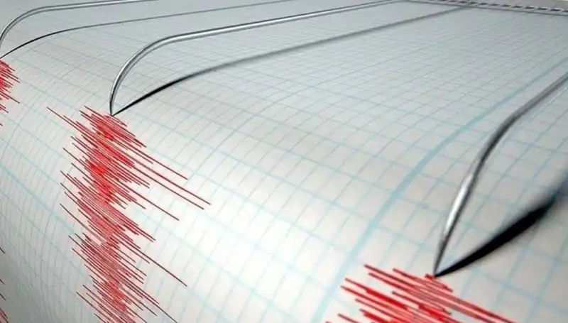Bozcaada'da 3.9 Büyüklüğünde Deprem: Bölgedeki Son Durum Nedir?